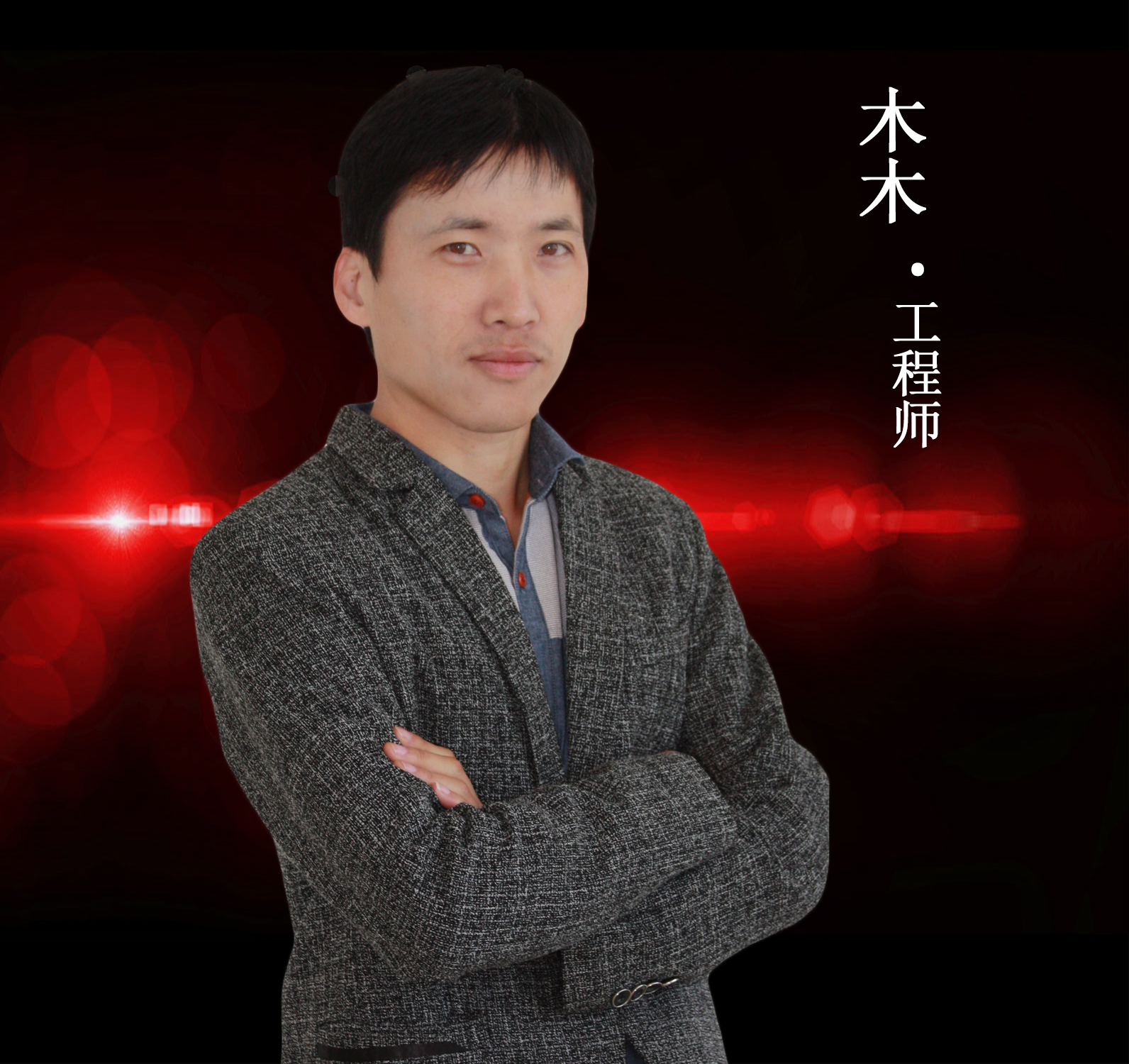 馬林.jpg 馬林.jpg