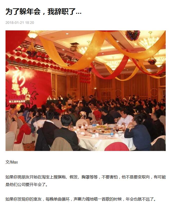 QQ截圖20180130150819.jpg QQ截圖20180130150819.jpg