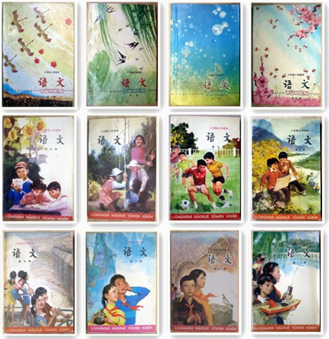 66266684_45672263_middle.jpg 66266684_45672263_middle.jpg