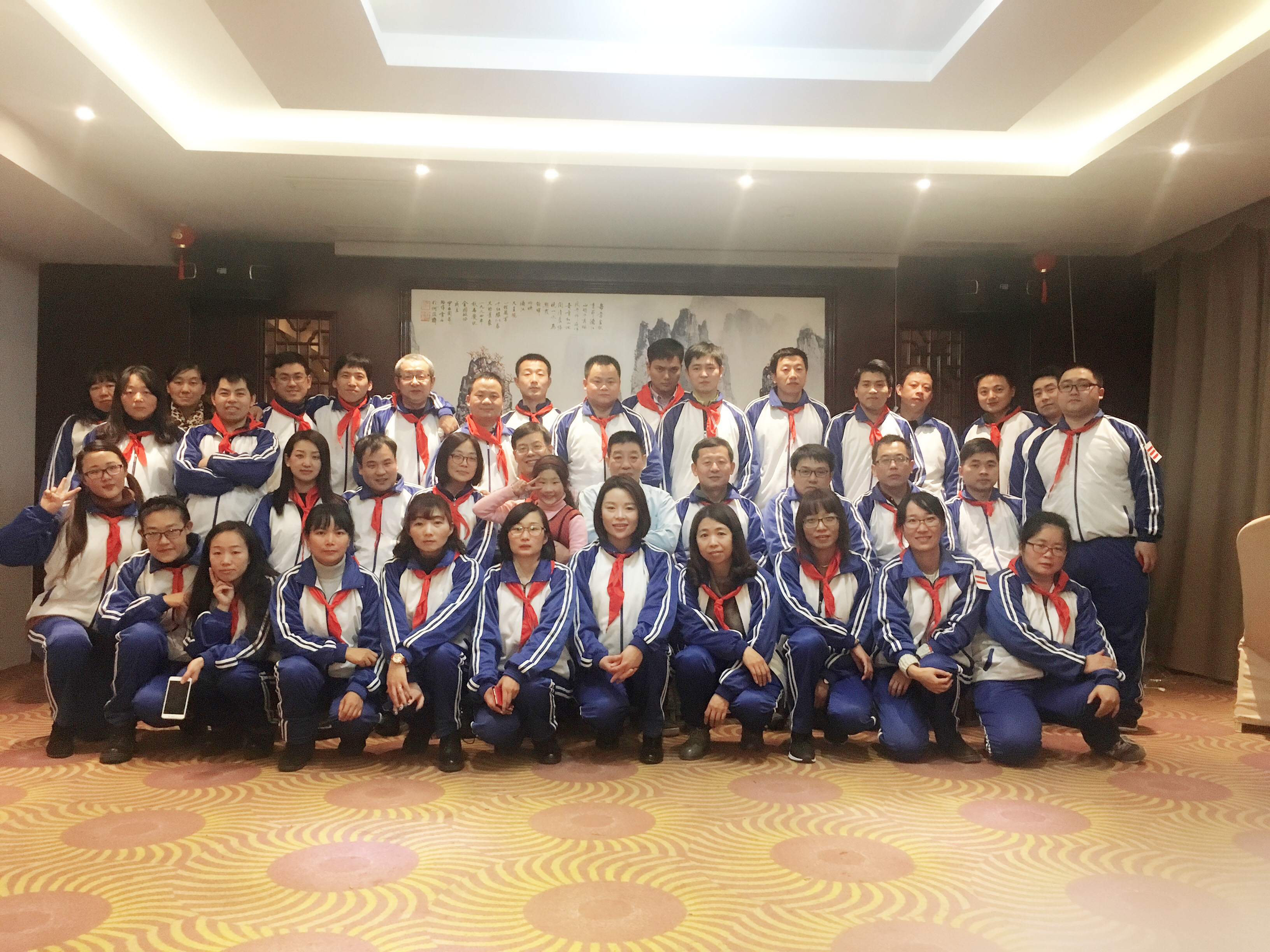 大合照.jpg 大合照.jpg