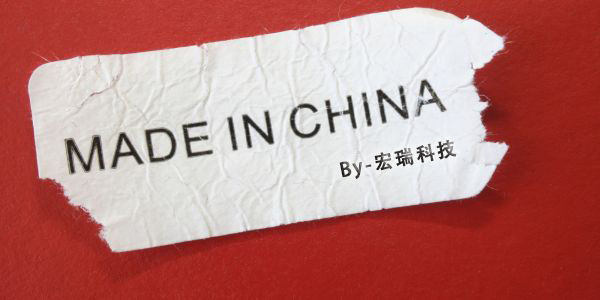 支持國產(chǎn)，你還在猶豫什么？