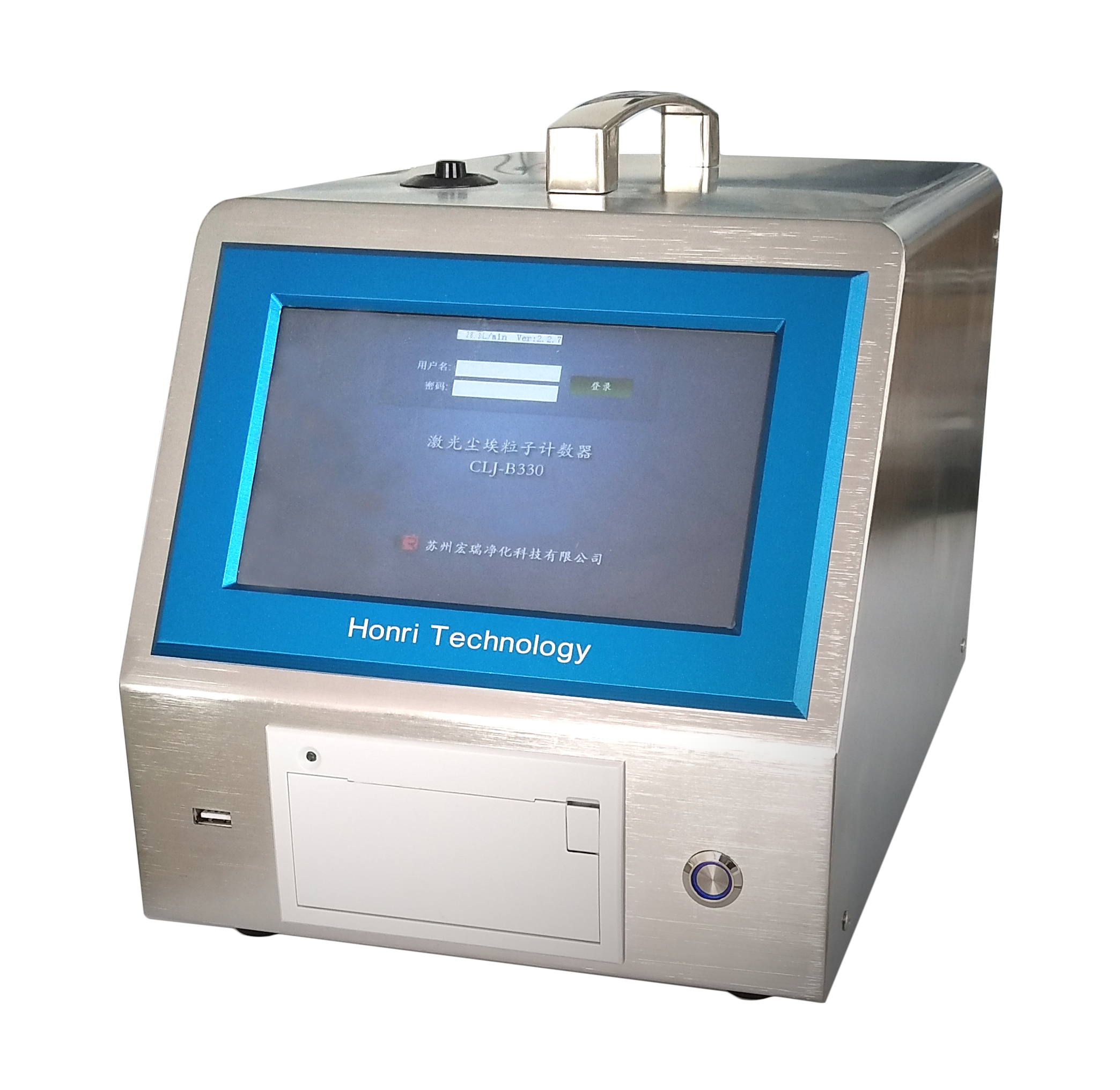 使用塵埃粒子計(jì)數(shù)器不可不知的幾個(gè)要點(diǎn)